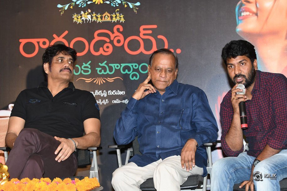 RaaRandoi-Veduka-Chuddam-Movie-Thanks-Meet